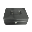 MULTIBRAND CB 25 money box front MULTIBRAND CB 25 money box front